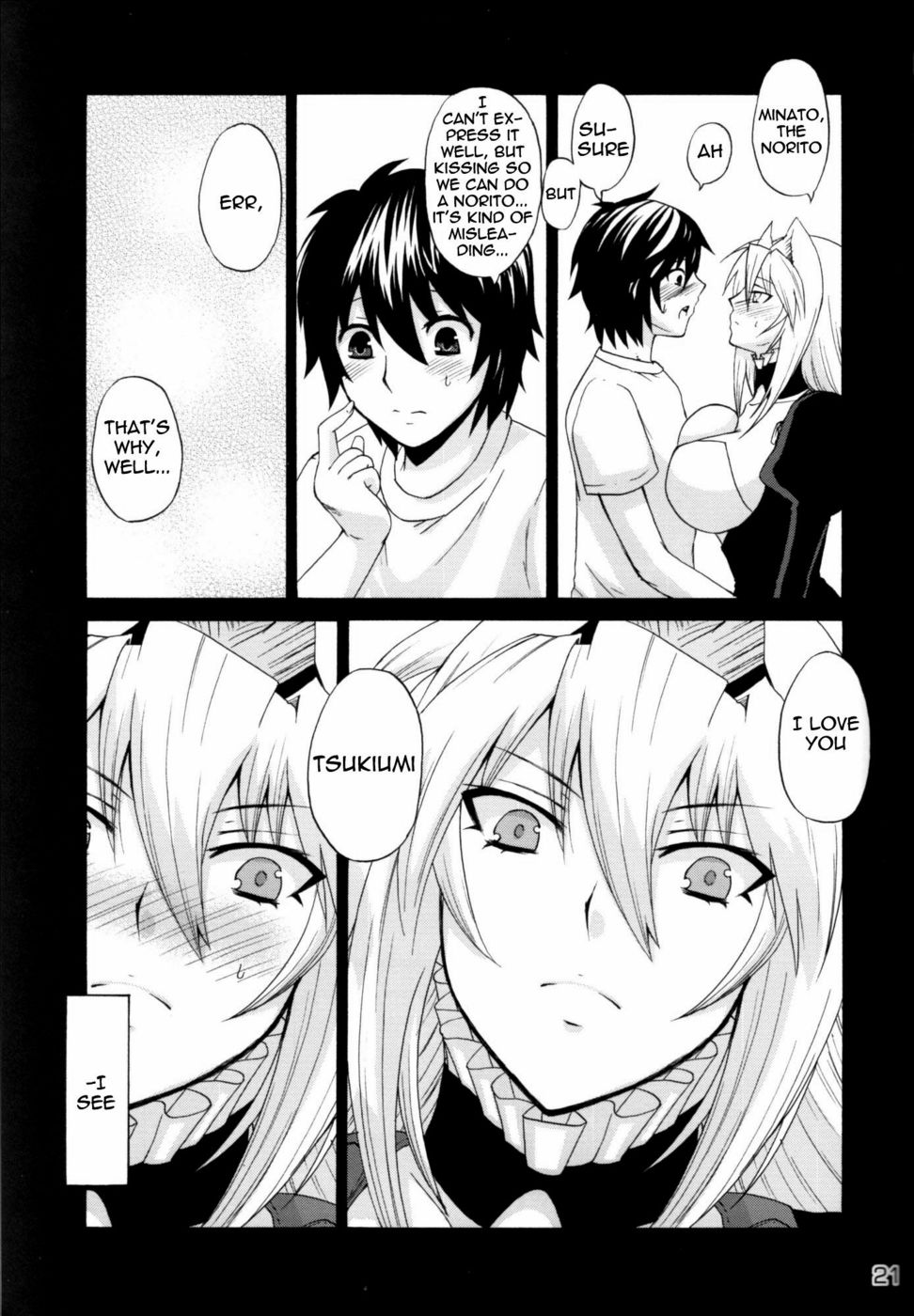 Hentai Manga Comic-Waiting Impatiently for The Anime 2nd Season While Groping Tsukiumi's Tits-Read-20